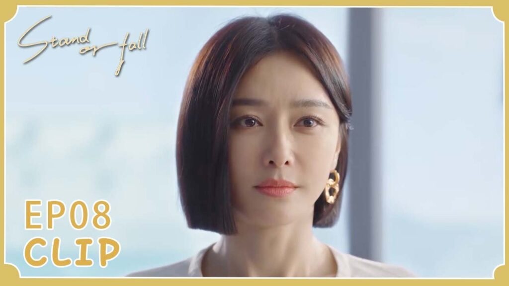 "دينغ دينغ ينقذ غوان ون من العميلة الشريرة | مقطع من الحلقة 08 "الوقوف أو السقوط | WeTV