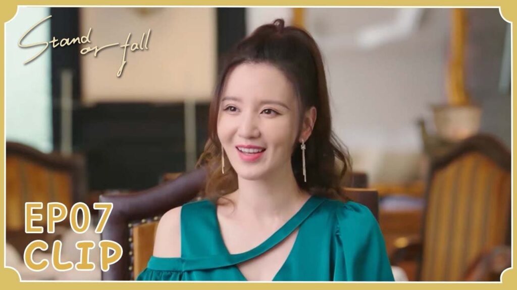 "تشي تشيو تمسك بالسكرتيرة تحاول إغراء زوجها | مقطع من الحلقة 07 "الوقوف أو السقوط | WeTV