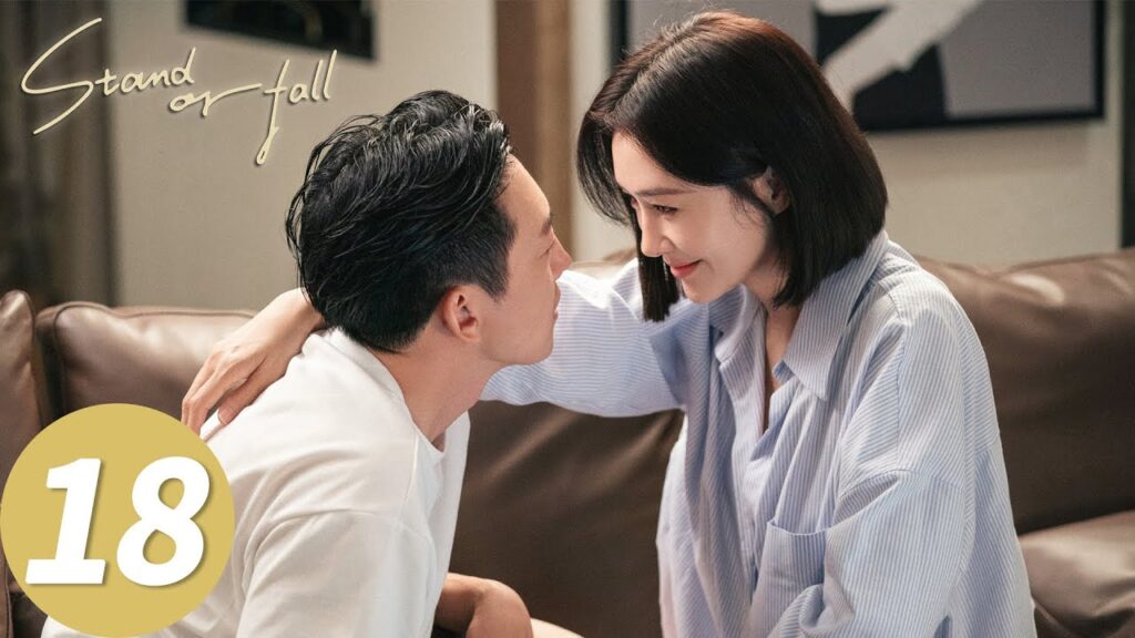 المسلسل الصيني الوقوف أو السقوط "Stand or Fall"18 الحلقة | WeTV