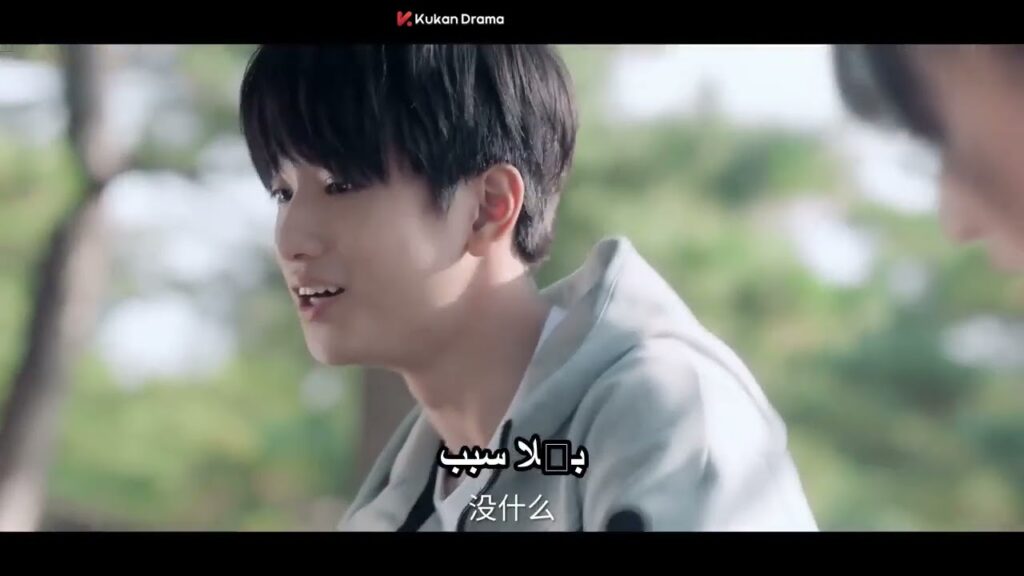 مشاجرة في المطعم يسبب بطرد الزبائن فتحزن دو دو