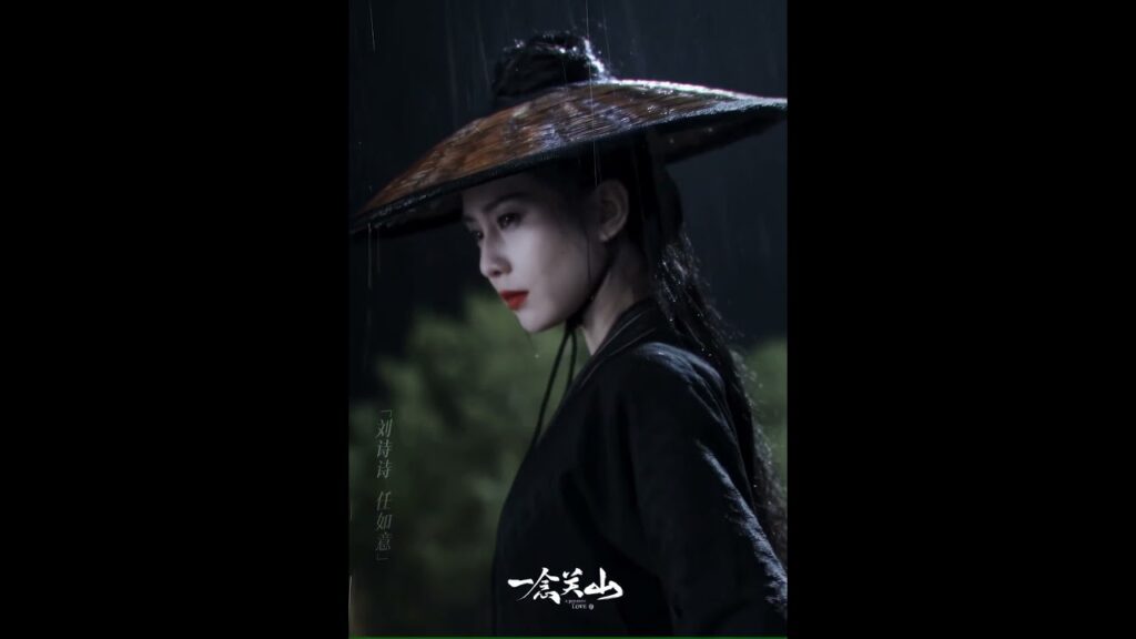 #AJourneytoLove #LiuShishi #LiuYuning #iQIYI #chinesedrama #مسلسلات #مسلسل #iqiyiarabic #shorts