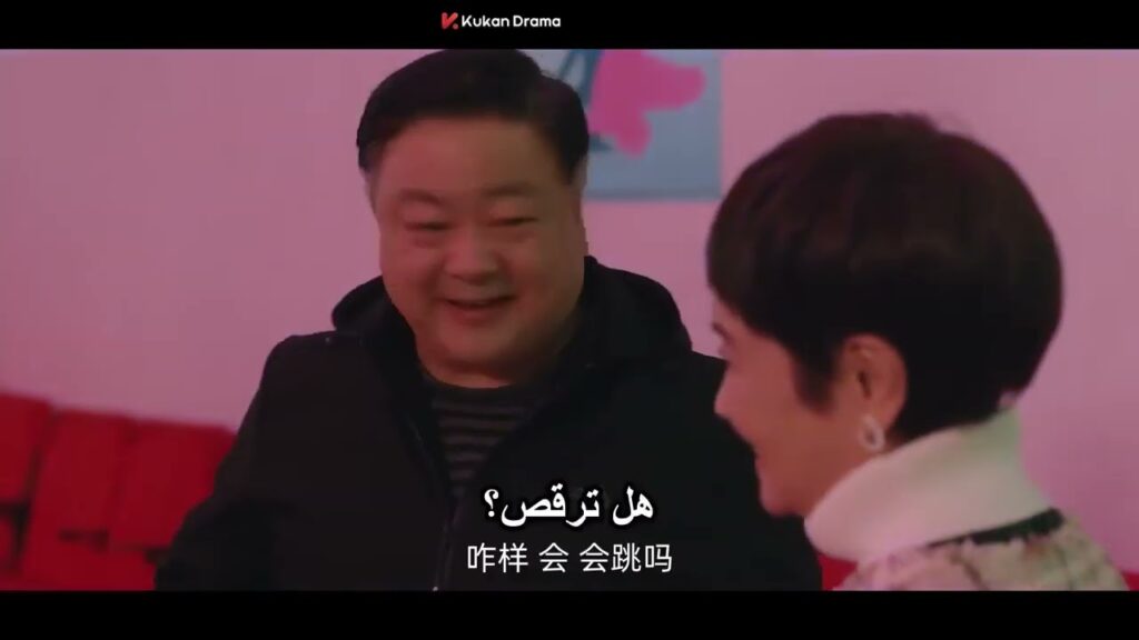 يحضران دروس الرقص