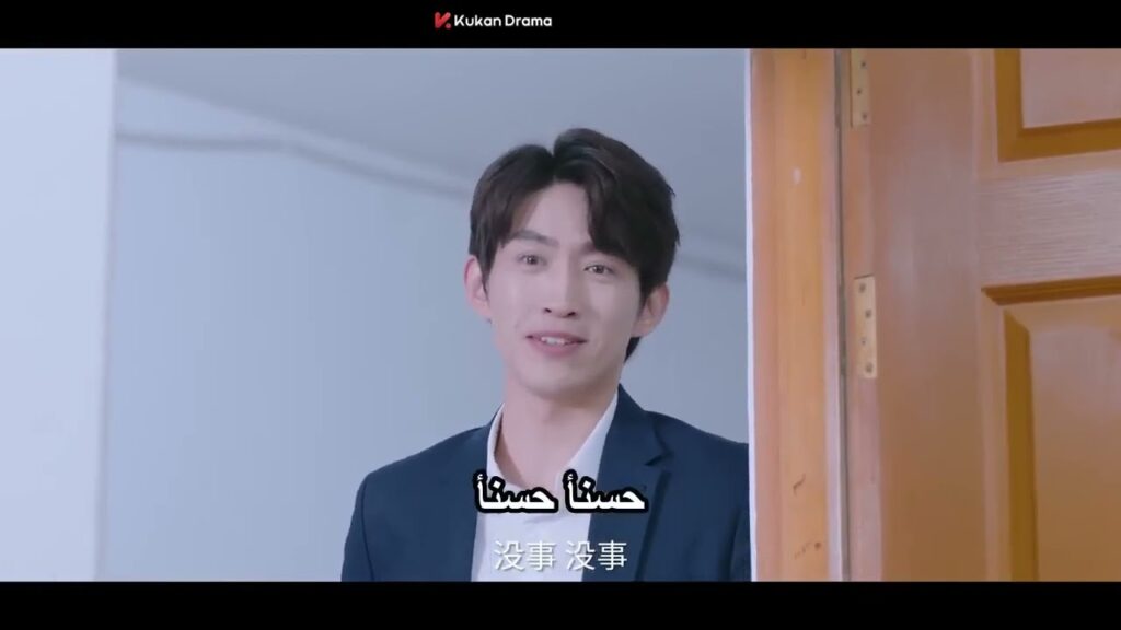 يدعو الرئيس شيا تشاو لتناول وجبة غداء