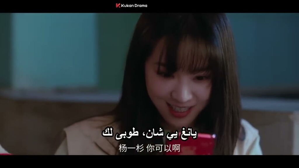 تقرر دو دو أن تجلب أعضاء للنادي