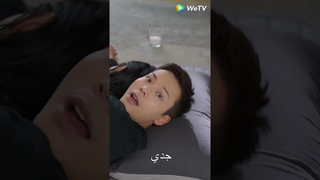 شو لاي تذهب لقضاء ليلة مع شيتشوان، لكن يمسك بها والديه! 😆 😱 #chinesedrama #adatewiththefuture  #照亮你