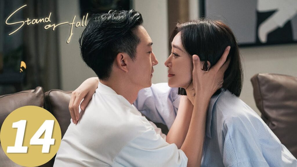 المسلسل الصيني الوقوف أو السقوط "Stand or Fall"14 الحلقة | WeTV