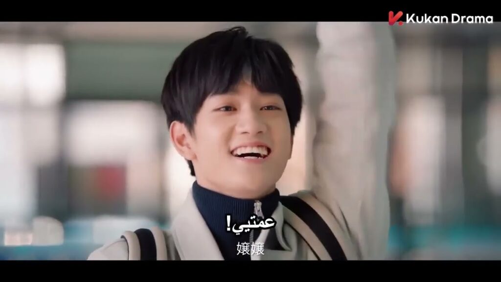 تلقي دو دو  اللوم على يي شان ثم تعتذر له