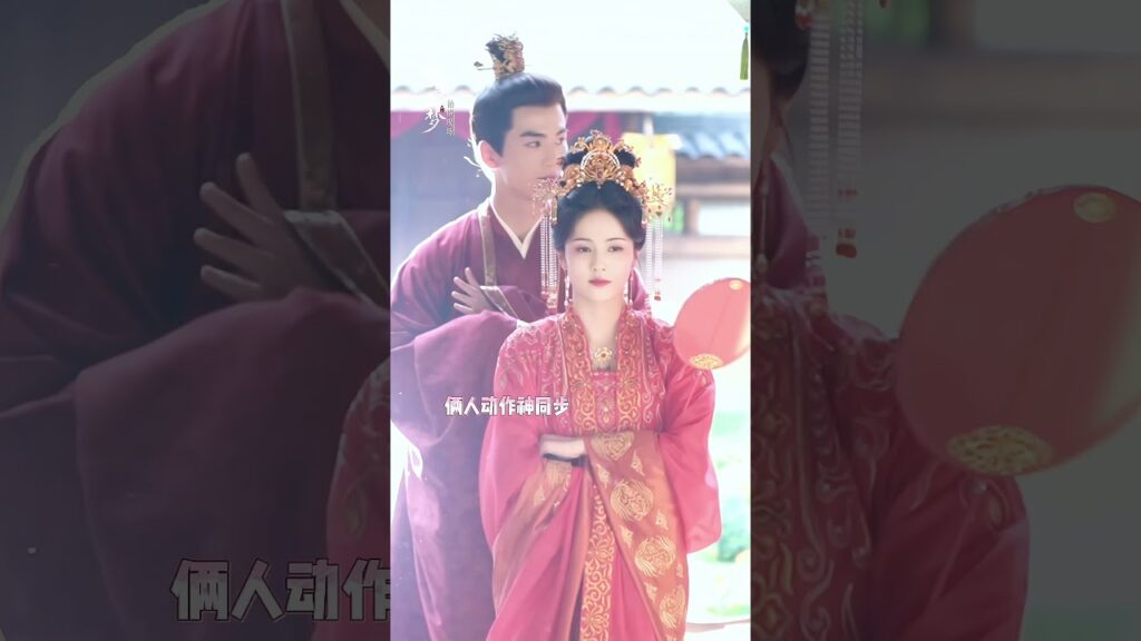 كواليس الفرح #storyofkunningpalace #bailu #zhanglinghe #iQIYI #shorts #شورتس #شورت #chinesedrama كواليس الفرح #storyofkunningpalace #bailu #zhanglinghe #iQIYI #shorts #شورتس #شورت #chinesedrama