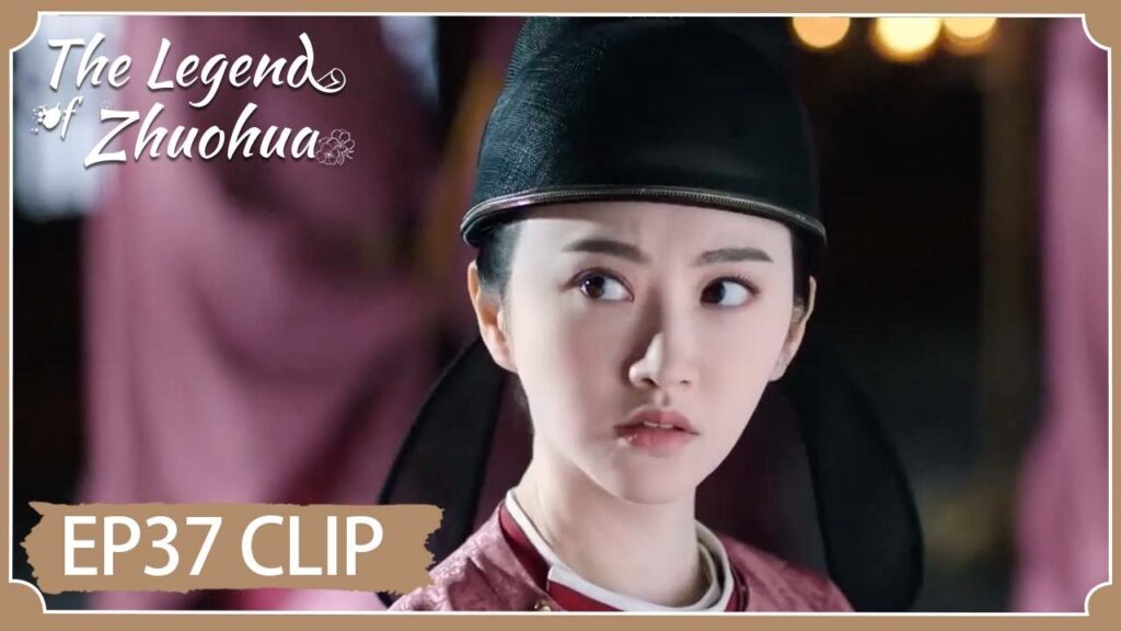 الأميرة تحيك الخدع للإمبراطور، ويقع الجميع في فخها!  | مقطع من الحلقة 37 "أسطورة تشوه هوا " | WeTV