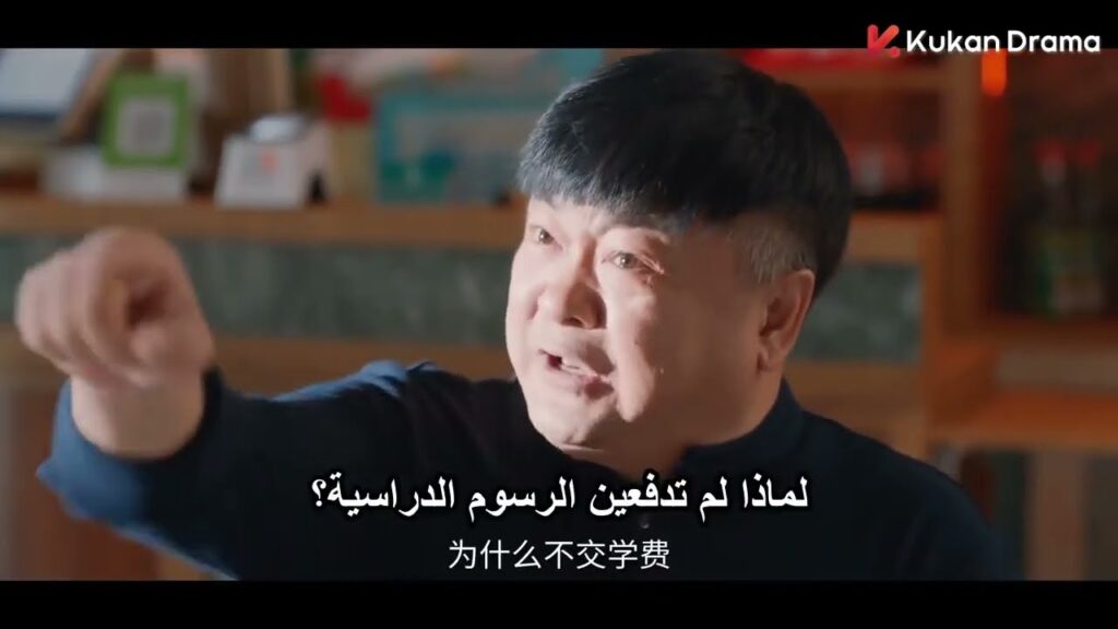 تراهم فتقرر مساعدتهم في المطعم