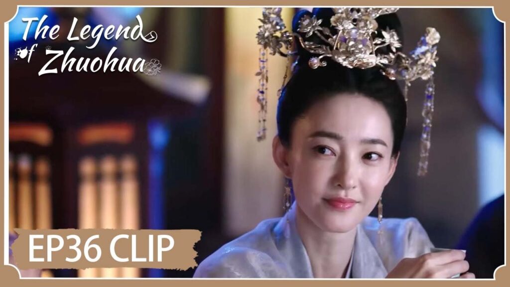 شاهد كيف أثارت الأميرة غيرة الأمير أمام الجميع!  | مقطع من الحلقة 36 "أسطورة تشوه هوا " | WeTV