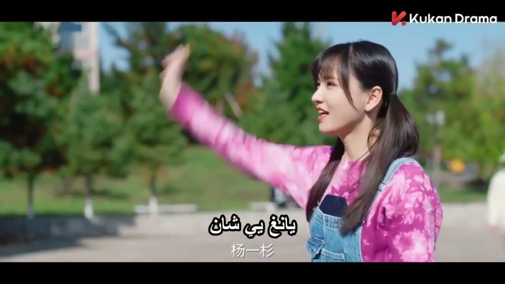 ترجع إلى المهجع لكي تستعيد أغراضها منه ولكن يحدث   !