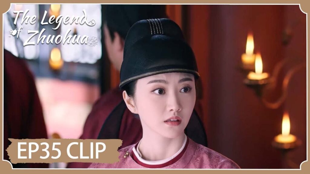 مو تشوه هوا تُخير بين حبها ووظيفتها، فماذا تقرر؟ | مقطع من الحلقة 35 "أسطورة تشوه هوا " | WeTV