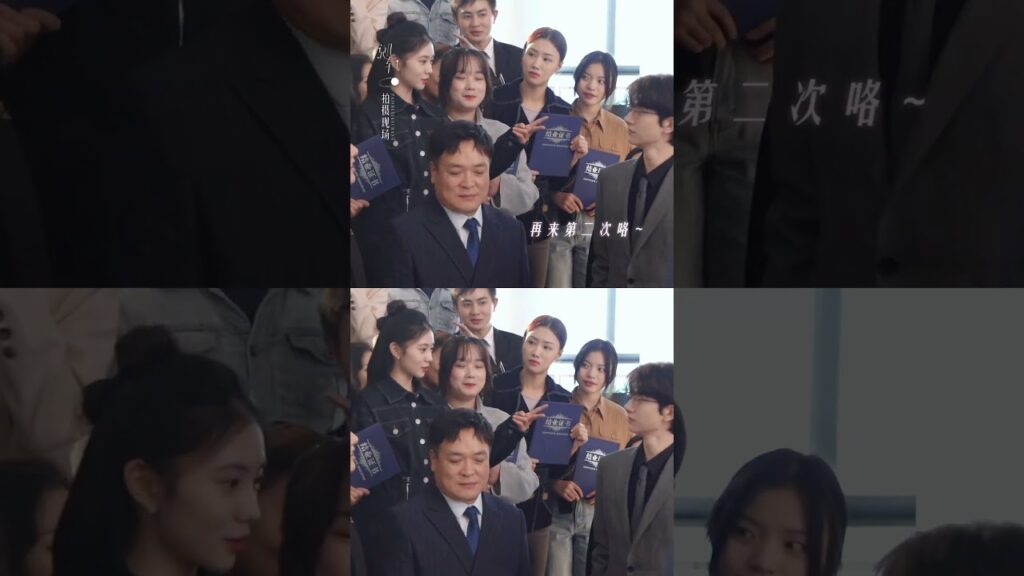 قبلتهم الحلوة تضرب قلبي!💘 #انحراف #Derailment #LiuHaocun #linyi #youku