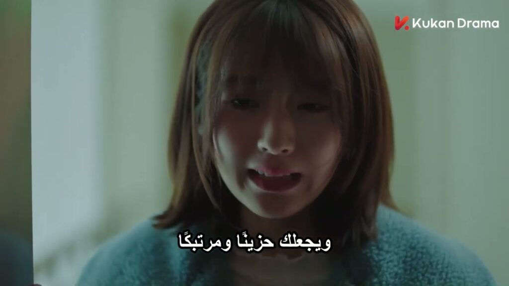 تجده بعد بحث طويل و تذهب اليه