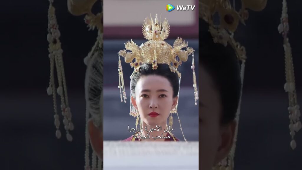 الأميرة تجبر الامبراطور على التنازل عن العرش  #chinesedrama #thelegendofzhuohua  #灼灼风流