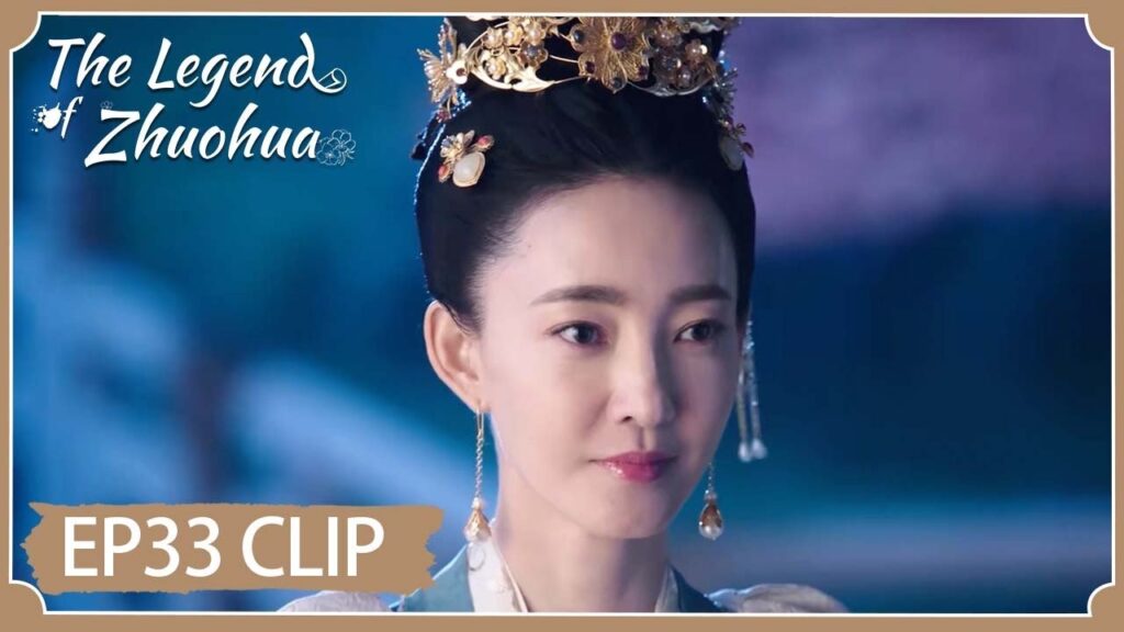 رجل قتل أقاربه وتدمرت عائلته، ليتحول إلى هذه الحالة | مقطع من الحلقة 33 "أسطورة تشوه هوا " | WeTV