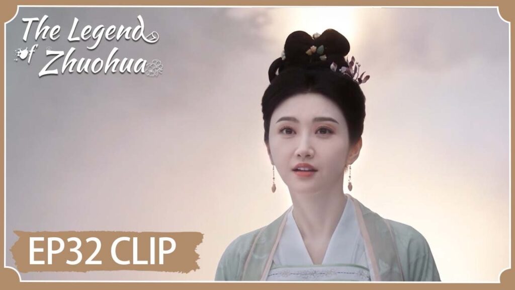 تشوه هوا منهارة وتلوم نفسها على فعلتها | مقطع من الحلقة 32 "أسطورة تشوه هوا " | WeTV