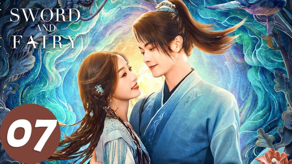 المسلسل الصيني السيف والجنية "Sword and Fairy "07 الحلقة | WeTV