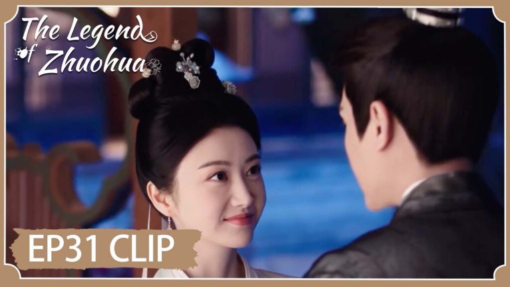 الأميرة تبدأ في إثارة المشاكل للإمبراطور | مقطع من الحلقة 31 "أسطورة تشوه هوا " | WeTV