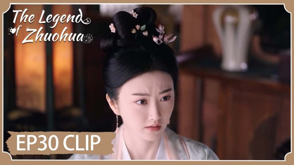 تشوه هوا تكشف الجاني الحقيقي بطريقة عبقرية | مقطع من الحلقة 30 "أسطورة تشوه هوا " | WeTV