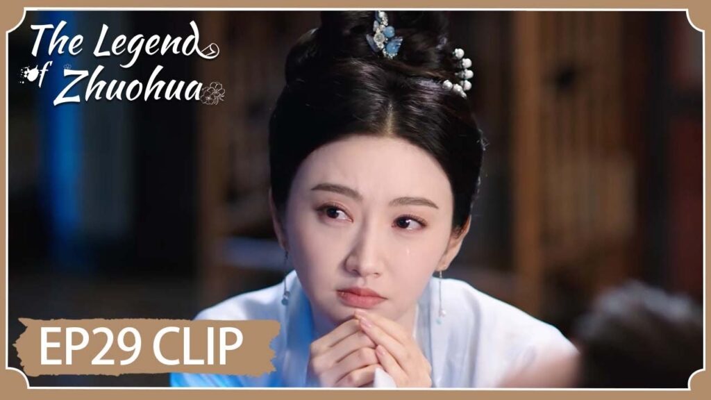 الإمبراطور يعترف بحبه لتشوه هوا بين الحياة والموت | مقطع من الحلقة 29 "أسطورة تشوه هوا " | WeTV