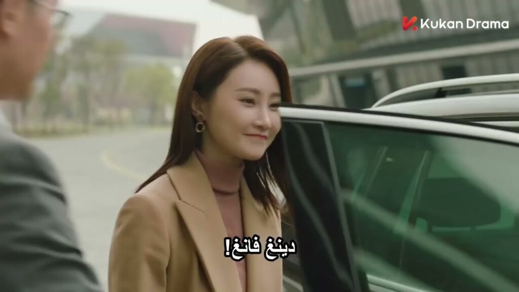 وأخيرا تجد الوقت المثالي لتعطيه هديتة