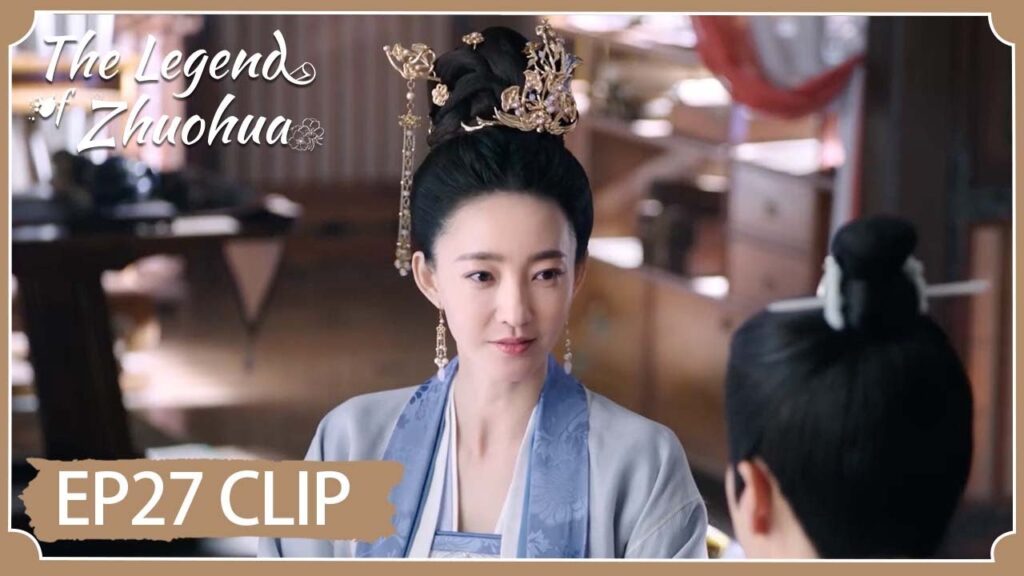 البطل المفتون يقع في حب الأميرة المنتقمة | مقطع من الحلقة 27 "أسطورة تشوه هوا " | WeTV