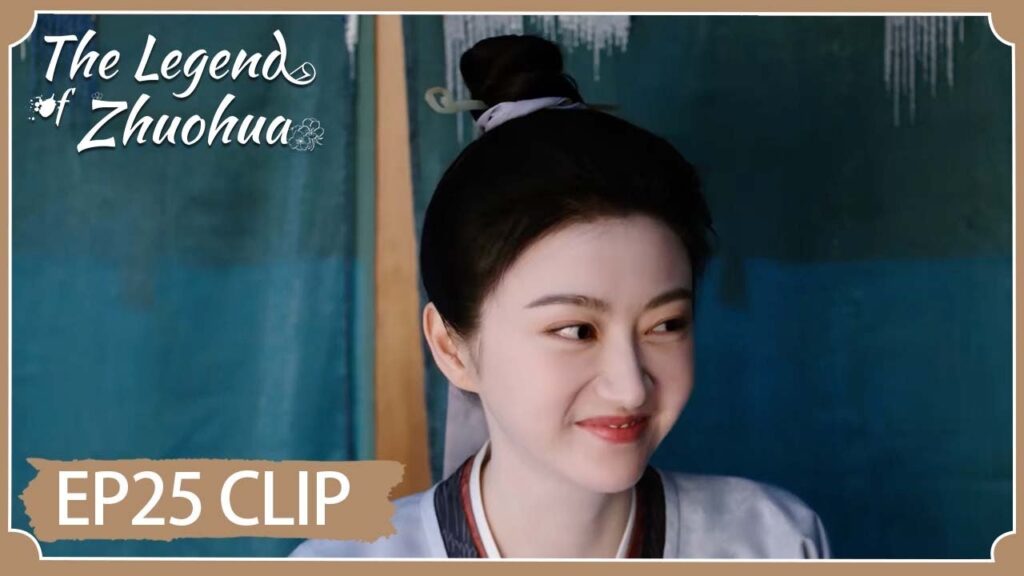 الزوجان السعيدان يتبادلان القبل في العربة | مقطع من الحلقة 25 "أسطورة تشوه هوا " | WeTV