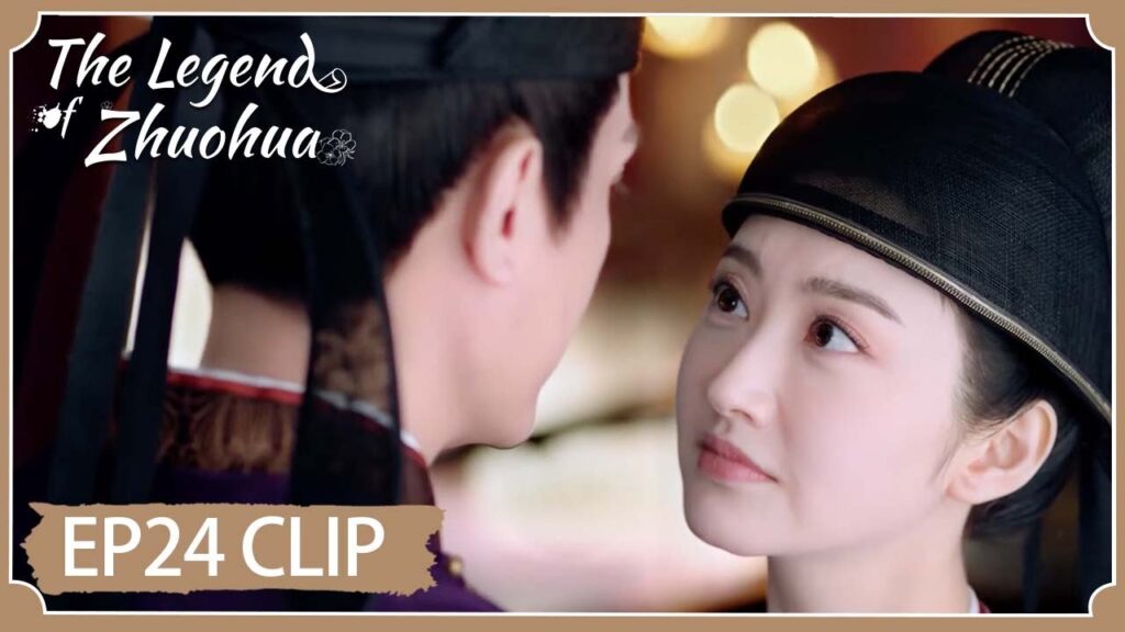 الإمبراطور يحمي تشوه هوا وينقذها من الاعتراف | مقطع من الحلقة 24 "أسطورة تشوه هوا " | WeTV