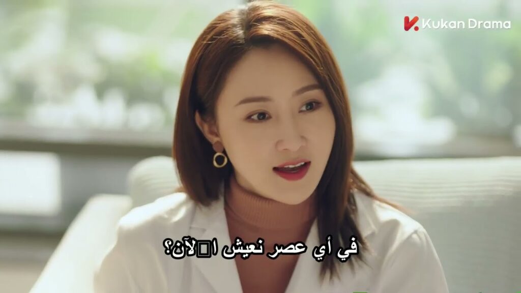 يحاول الاعتذار اليها لكنه متردد