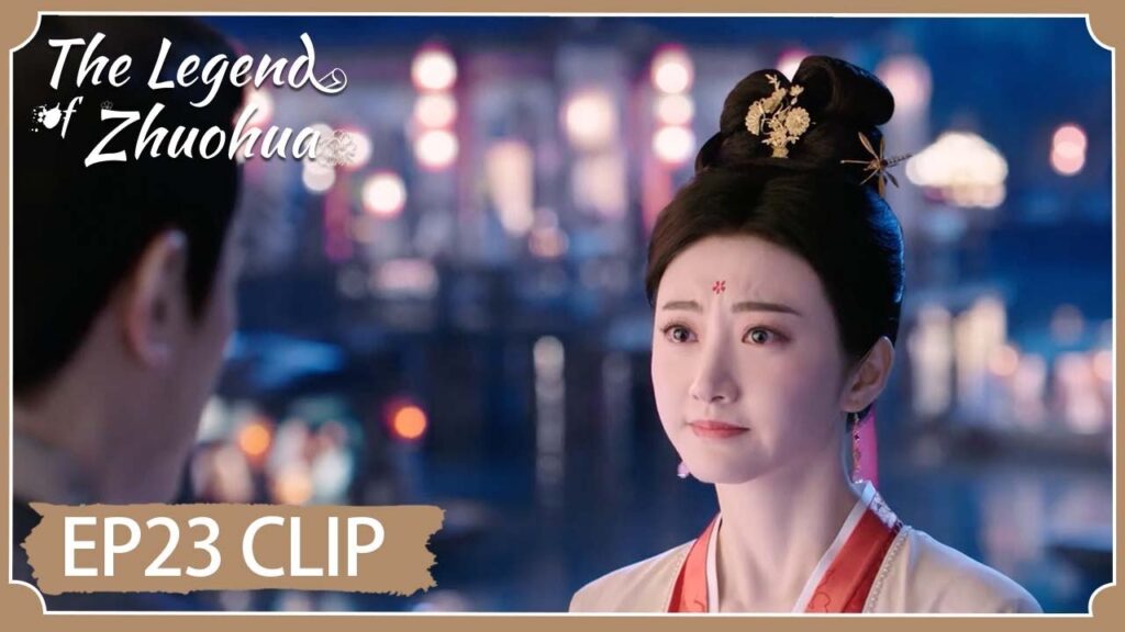 الإمبراطور وتشوه هوا يتعهدان بالعيش سويًا إلى الأبد | مقطع من الحلقة 23 "أسطورة تشوه هوا " | WeTV