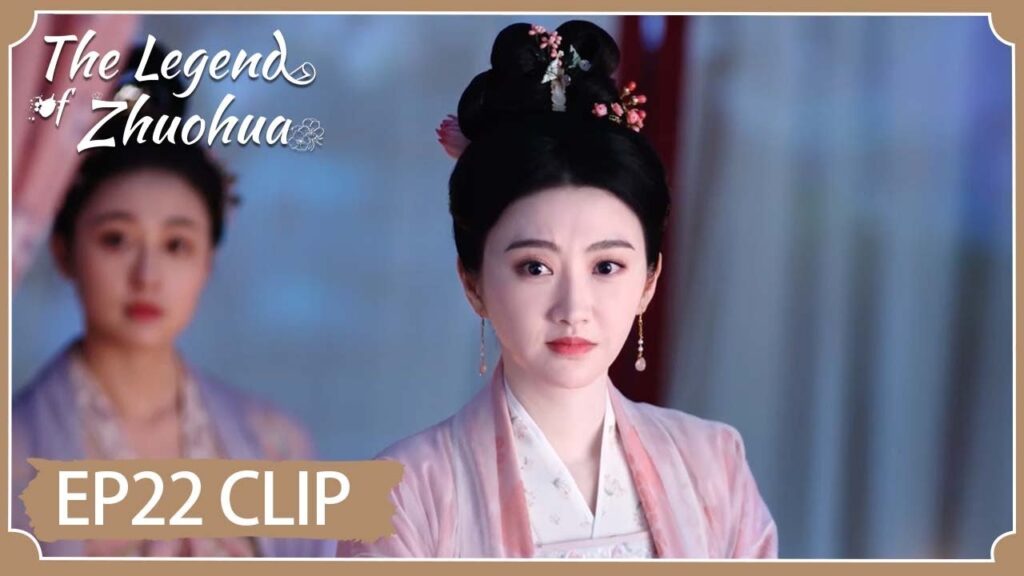 الإمبراطور يرفض هدية المعجبة من أجل تشوه هوا | مقطع من الحلقة 22 "أسطورة تشوه هوا " | WeTV