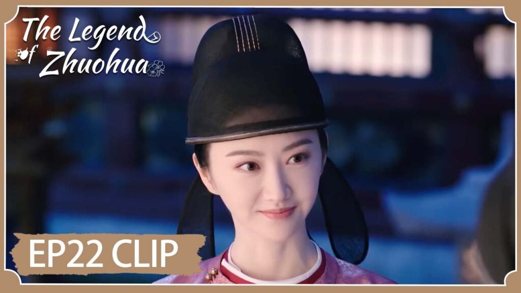 تشوه هوا تثير غصب منافستها الجديدة | مقطع من الحلقة 22 “أسطورة تشوه هوا ” | WeTV تشوه هوا تثير غصب منافستها الجديدة | مقطع من الحلقة 22 "أسطورة تشوه هوا " | WeTV