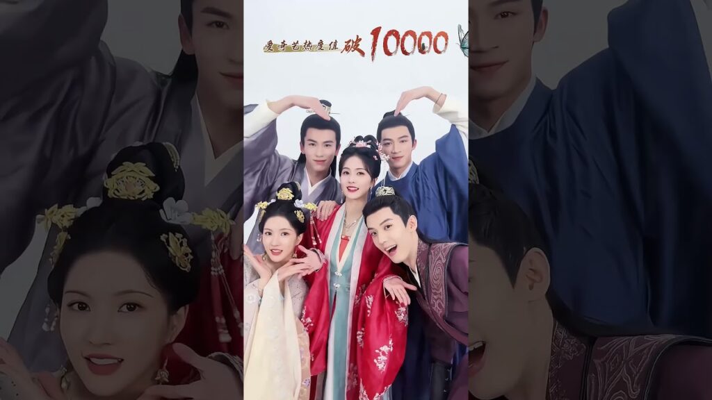 #storyofkunningpalace #iQIYI #iqiyiarabic #chinesedrama #story #bailu #شورتس #shorts #short