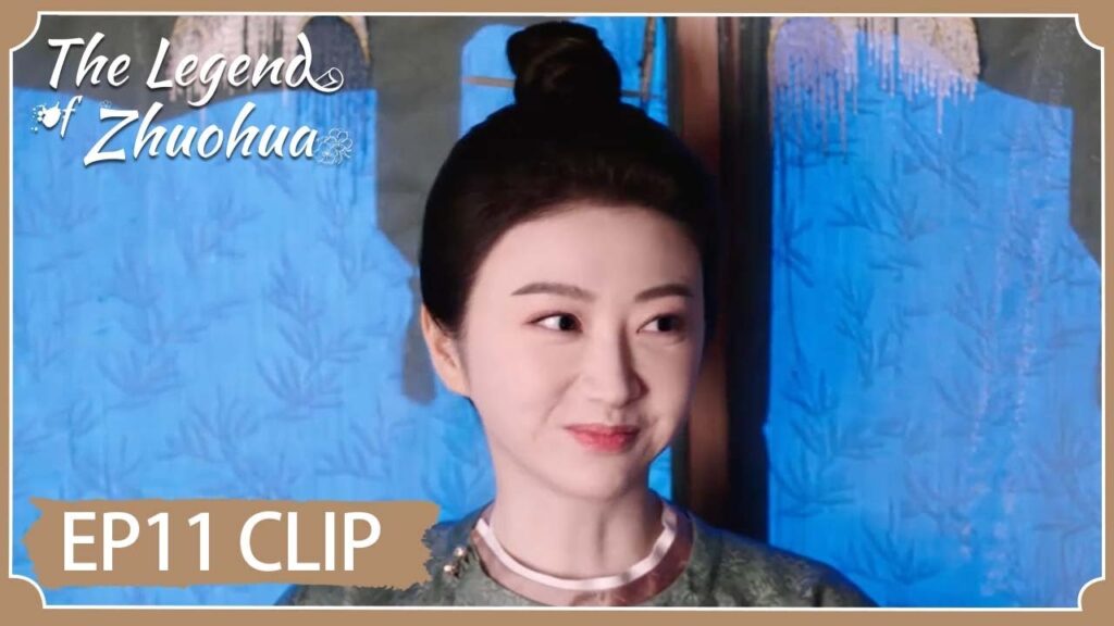 الإمبراطور يعتني بـ مو تشوه هوا بطريقة تثير الشكوك | مقطع من الحلقة 11 "أسطورة تشوه هوا " | WeTV