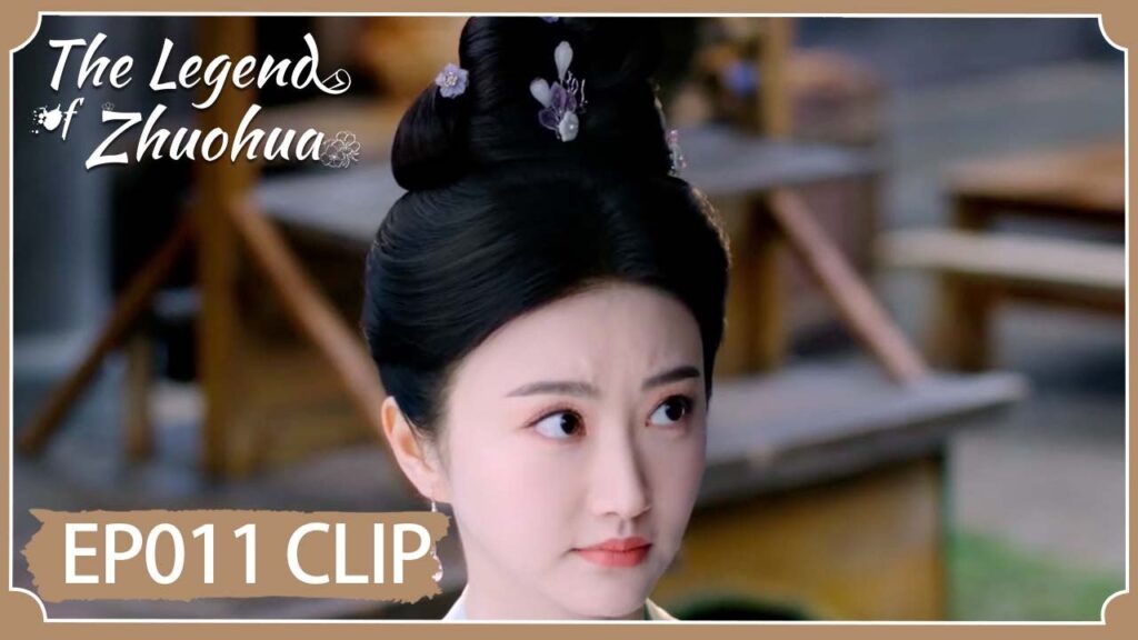 مو تشوه هوا تحيك حيلة لتتفادى غيرة الإمبراطور  | مقطع من الحلقة 11 "أسطورة تشوه هوا " | WeTV