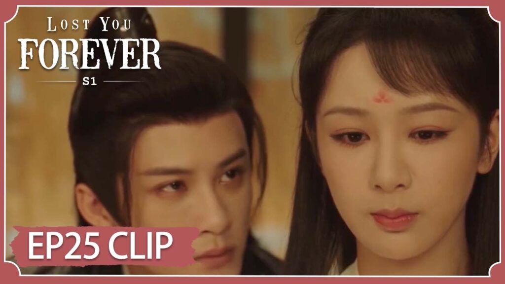 شياو ياو تتفاجأ بشكل فنغ باي الحقيقي | مقطع من الحلقة 25 “الشوق الأبدي إليك1 ” | WeTV شياو ياو تتفاجأ بشكل فنغ باي الحقيقي | مقطع من الحلقة 25 "الشوق الأبدي إليك1 " | WeTV