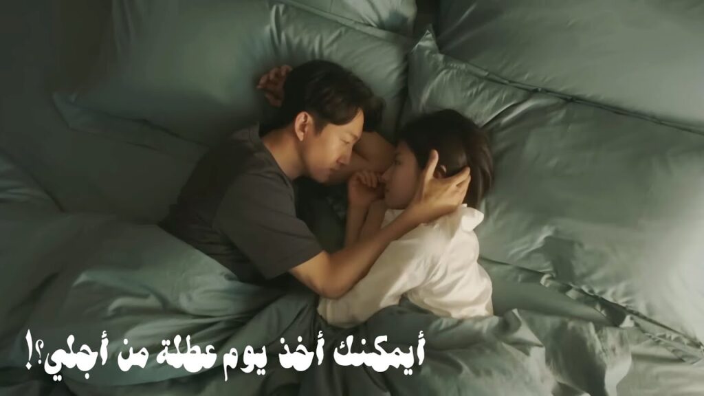 بعد اعتراف الرئيس الرومانسي يقضي الاثنان ليلة معًا💖مشهد رومانسي من "طريق الشمس"