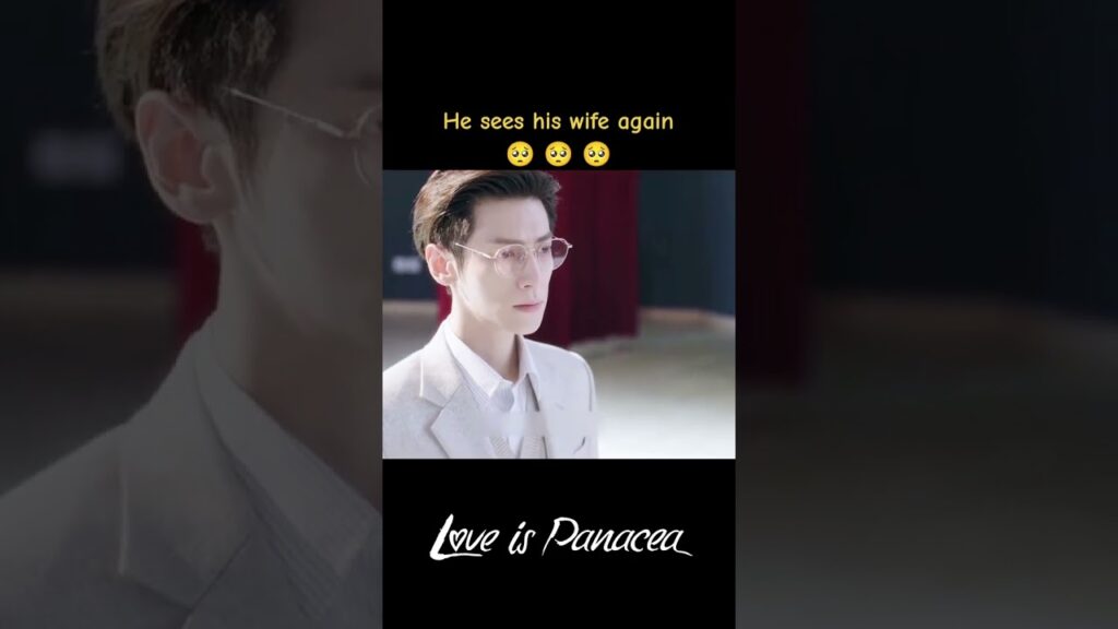 لن يفترقوا أبدا 🫶🥰#الحب_هو_الدواء_الشافي #LoveIsPanacea #youku