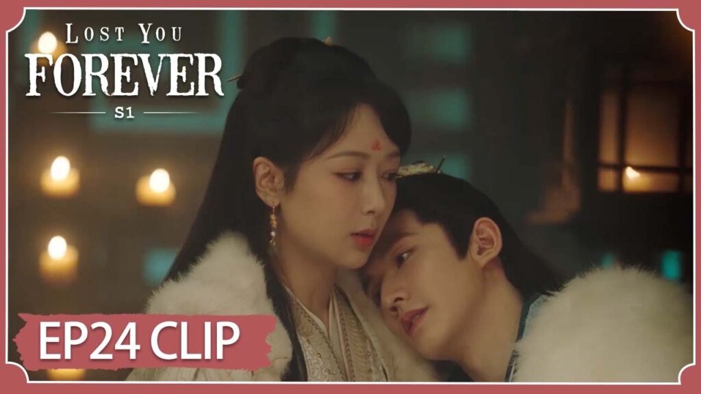 تو شان يقبل شياو ياو عن طريق الخطأ | مقطع من الحلقة 24 "الشوق الأبدي إليك1 " | WeTV