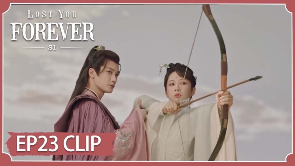 شياو ياو تعد فنغ باي بالذهاب معه إن تخلى عن كل شئ | مقطع من الحلقة 23 "الشوق الأبدي إليك1 " | WeTV