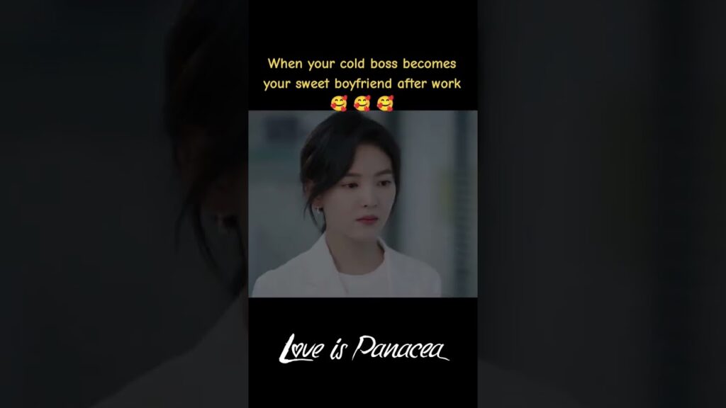 عندما يصبح رئيسك البارد حبيبك اللطيف بعد العمل🥰#الحب_هو_الدواء_الشافي #LoveIsPanacea