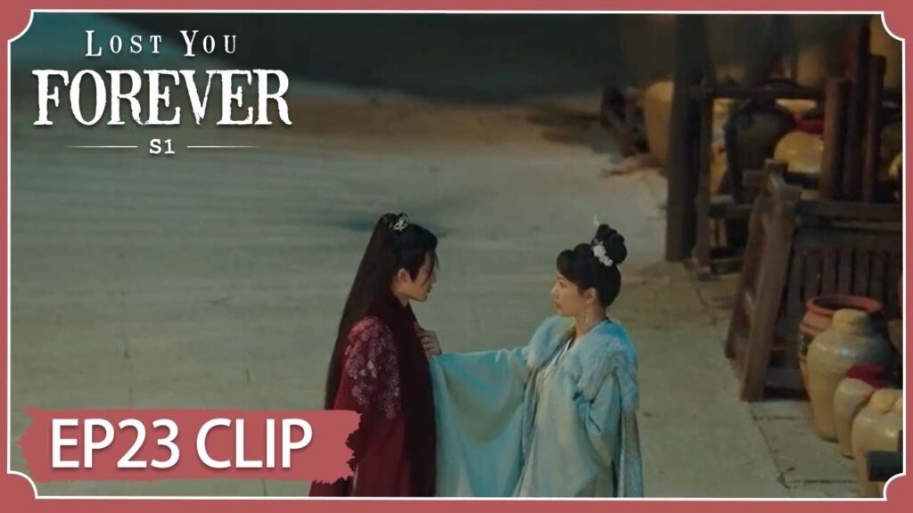 فنغ باي وشياو ياو يستمعان لصوت قلبهما | مقطع من الحلقة 23 "الشوق الأبدي إليك1 " | WeTV