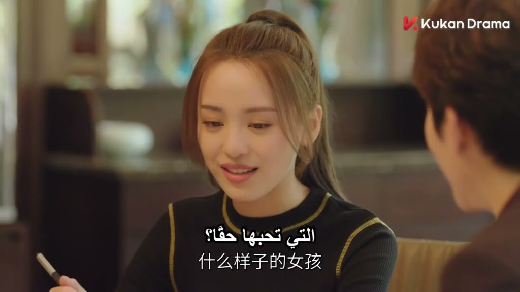 يأخذها لمطعم فاخر ليثير إعجابها …