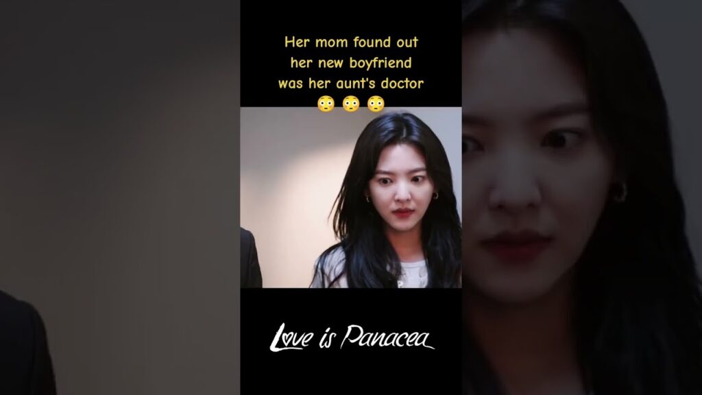 اكتشفت والدتها أن صديقها الجديد هو طبيب عمتها🤣#الحب_هو_الدواء_الشافي #LoveIsPanacea #youku