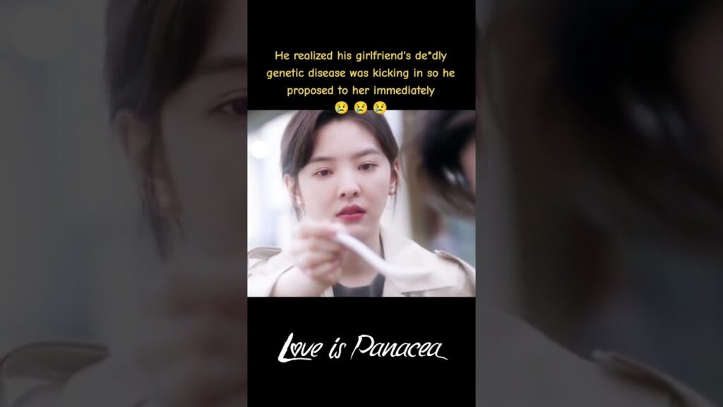 كان يريد الزواج منها مهما حدث 💔🥺#الحب_هو_الدواء_الشافي #LoveIsPanacea #youku