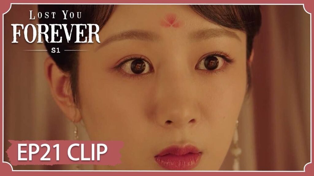 شياو ياو تصادف الفتى اللعوب | مقطع من الحلقة 21 "الشوق الأبدي إليك1 " | WeTV