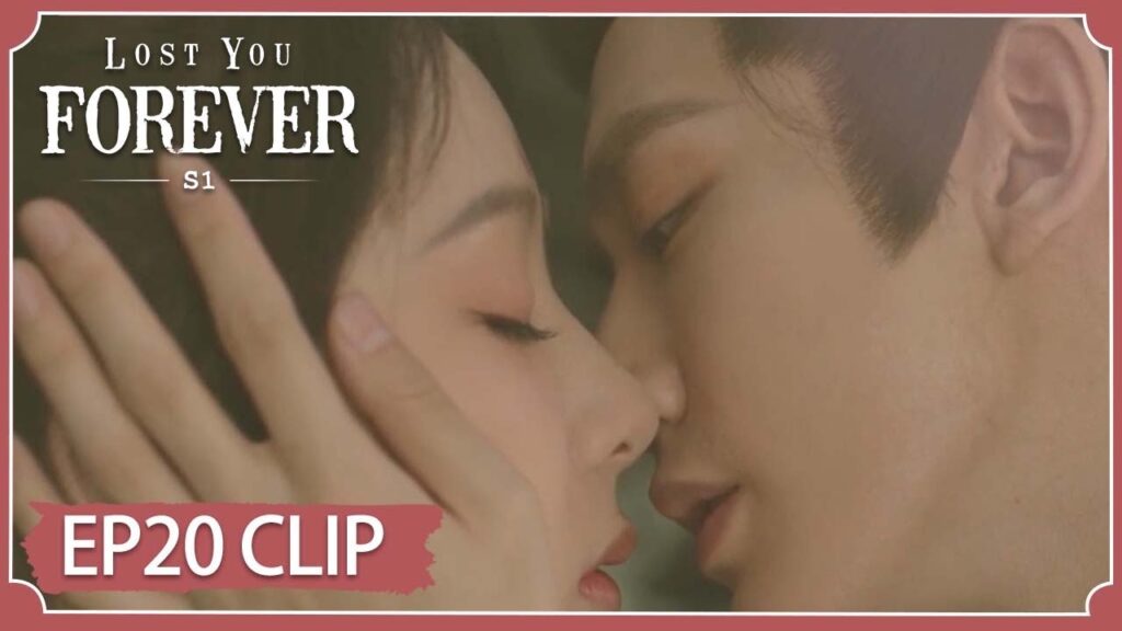 تو شان جينغ يحمر خجلًا من تقبيل شياو ياو المفاجئ له | مقطع من الحلقة 20 "الشوق الأبدي إليك1 " | WeTV