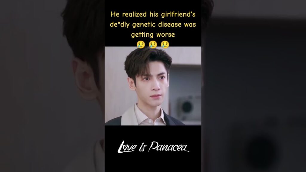 هو حقاً لم يكن يريد أن يخسرها🥺#الحب_هو_الدواء_الشافي #LoveIsPanacea #youku